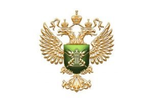 Logo van Rosselkhoznadzor (de Russische NVWA)