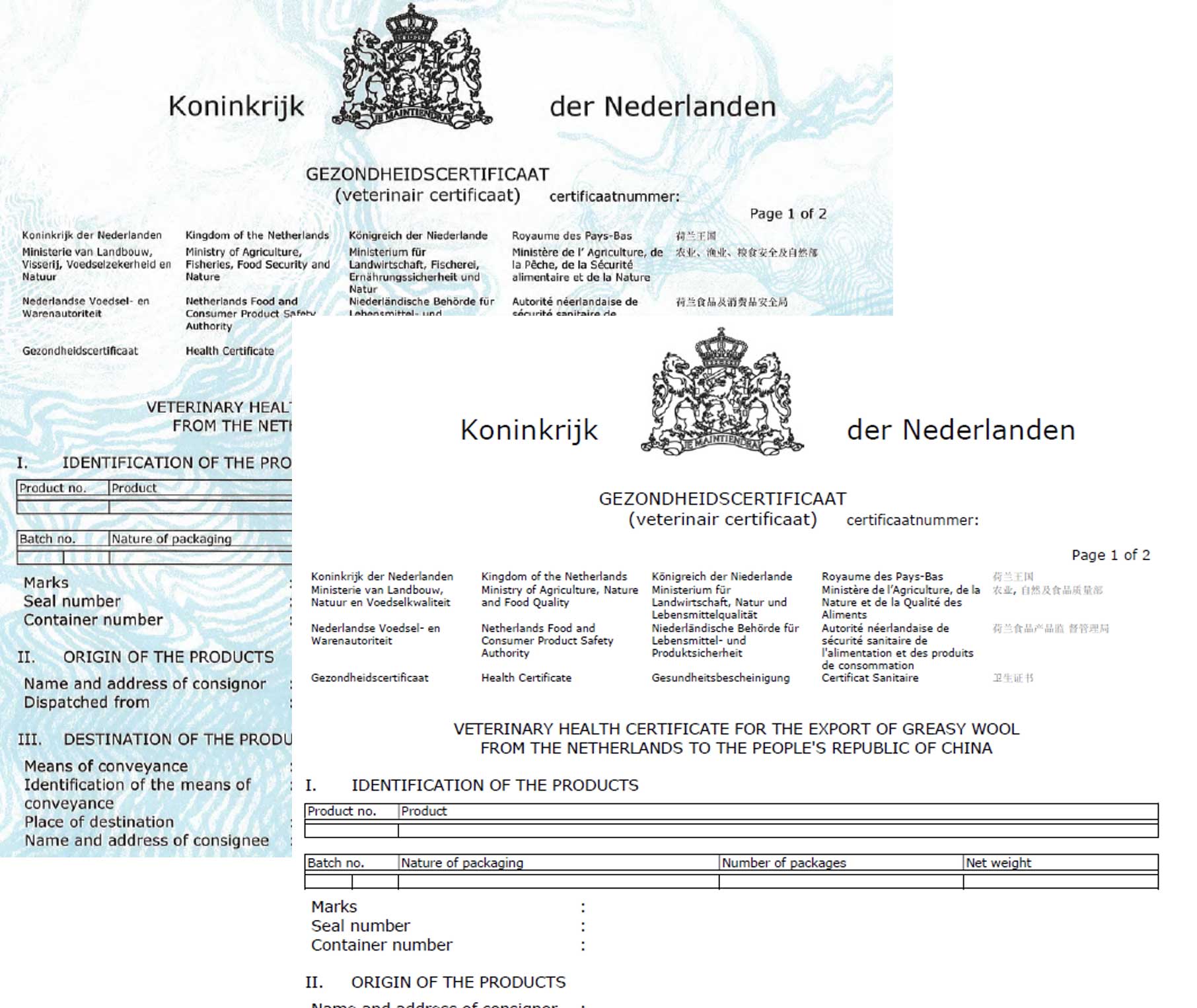 Voorbeeld van huidig en nieuw certificaat